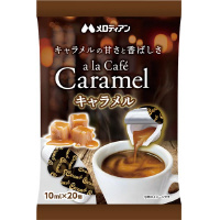 アラカフェキャラメル　２０個