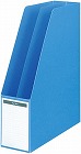 ファイルボックス（仕切り付き）　Ａ４タテ青１０冊
