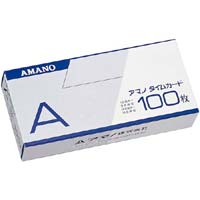 標準タイムカードＡ　１００枚入×３箱