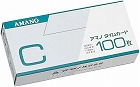 標準タイムカードＣ　１００枚入×３箱