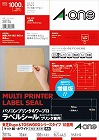ＰＣ＆ワープロラベル　東芝　１０面　１００枚