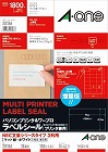 ＰＣ＆ワープロラベル　ＮＥＣ文豪　１８面１００枚