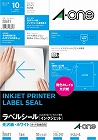 光沢紙ラベル　ＩＪＰ　Ａ４ノーカット　１０枚×５冊
