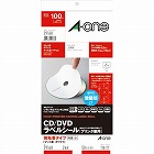 ＣＤ／ＤＶＤラベル内径小　マット紙兼用　２面５０枚