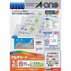 兼用マルチカード厚口Ａ４　１０面　１００枚