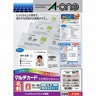 インクジェット用マルチカード特厚口　１０面１００枚