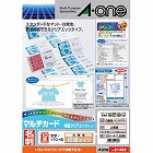 マルチカード　クリアエッジ　両面　Ａ４　１００枚