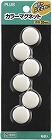 カラーマグネットＣＰ‐０２０Ｍ　ホワイト　６個