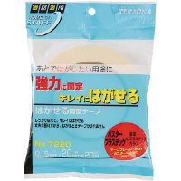 はがせる両面テープ　２０ｍｍ×２０ｍ　１２巻