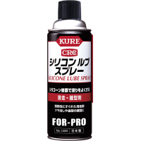 ＫＵＲＥ　シリコン　ルブ　スプレー　４２０ｍｌ