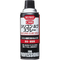 ＫＵＲＥ　シリコン　ルブ　スプレー　４２０ｍｌ３本