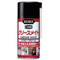 ＫＵＲＥ　グリースメイト　３００ｍｌ