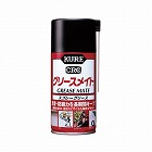 ＫＵＲＥ　グリースメイト　３００ｍｌ×３本