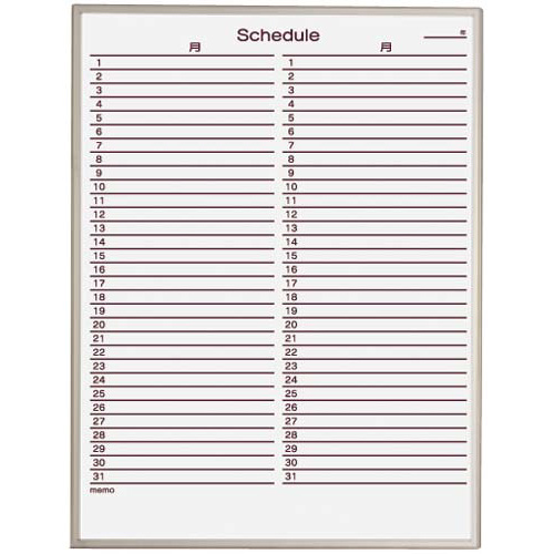 ホワイトボード 月予定タテ 600×900mm