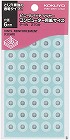 ビニールパッチコンピュータ用紙サイズ透明１０パック