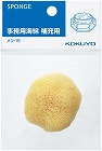補充用海綿　メクー１５　１セット（１０個入）