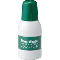 シヤチハタスタンプ台専用補充インキ　小瓶　緑