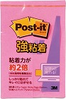 ポストイット　強粘着７５×２５　ネオン　ローズ２冊