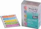 ポストイット　ジョーブ　ポインター５色×１０