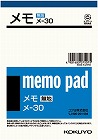 メモ　無地　Ａ６　５６枚×２０冊