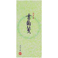 小型便箋　別寸縦罫７行７０枚　５冊