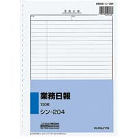 社内用紙　業務日報　Ｂ５　２６穴　１００枚　５冊