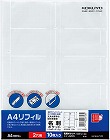 Ａ４リフィル　２穴　名刺用１０ポケット　１００枚