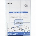 名刺帳ポケット　Ａ４・３０穴　１０枚