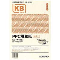 ＰＰＣ用和紙（柄入）　Ｂ５　イエロー　１００枚×５