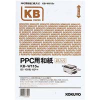 ＰＰＣ用和紙（柄入）　Ｂ５　ホワイト　１００枚×５