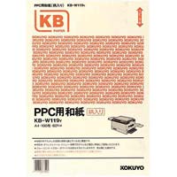 ＰＰＣ用和紙（柄入）　Ａ４　イエロー　１００枚×５