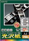カラーＬＢＰ＆コピー用紙　光沢紙Ａ４　２５０枚×４