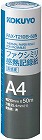ＦＡＸ感熱記録紙Ａ４　５０ｍ　芯２５．４ｍｍ　６本