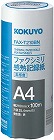 ＦＡＸ感熱紙Ａ４　１００ｍ芯２５．４ｍｍ高感度６本