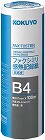 ＦＡＸ感熱Ｂ４　１００ｍ　芯２５．４ｍｍ高感度６本