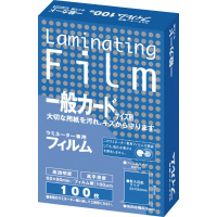 ラミネートフィルム　１００μ　一般カード　１００枚