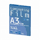 ラミネートフィルム　１００μ　Ａ３　１００枚×５