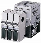 タイトルブレーン　インクリボンカセット紙用黒字×９