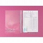 カルテフォルダーＰＰ　２００枚入