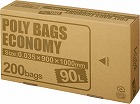 ポリバツグエコノミーＢＯＸ　低　９０Ｌ乳白２００枚