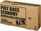 ポリバツグエコノミーＢＯＸ　低　７０Ｌ黒２００枚