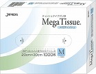 メガティッシュ　ＢＯＸポリ袋　Ｍ　１０００枚入