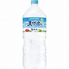 サントリー天然水　２Ｌ　２４本