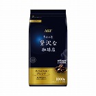 ちょっと贅沢な珈琲店　スペシャルブレンド　１ｋｇ
