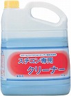 スチコン専用クリーナー　４ｋｇ