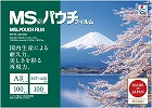 ラミネートフィルム　１００μ　Ａ３　１００枚入