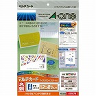 マルチカードＡ４　名刺長辺２つ折　４面１０枚