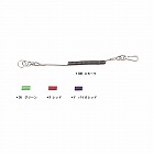 安全ループスリム型　スモーク