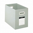 サンプルボックス　Ａ４横　灰