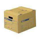 文書保存箱　Ａ４ファイル用　フタ差し込み式